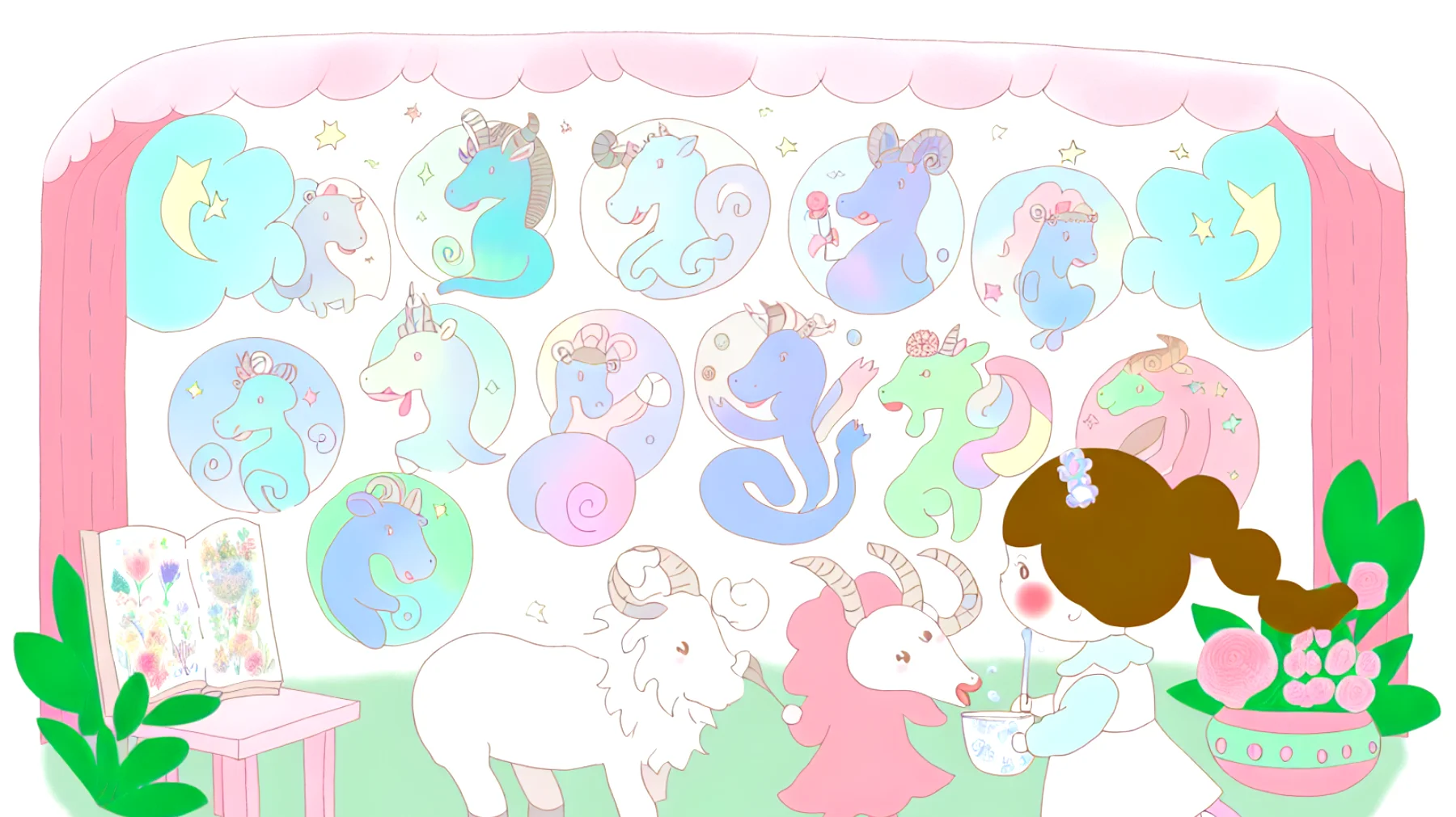 Burç 2025-12-24T20:08:23.902Z"